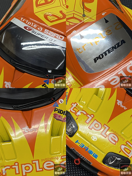 1/43 EBBRO triple a SARD SUPRA SuperGT'06