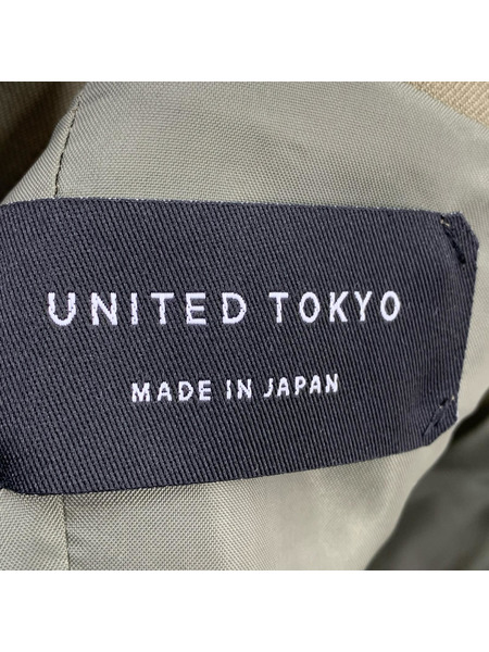 UNITED TOKYO キャミソール バックベルトビスチェ カーキ