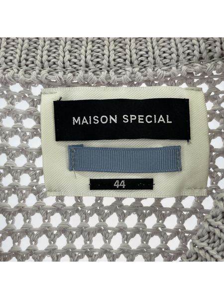 MAISON SPECIAL カットソー