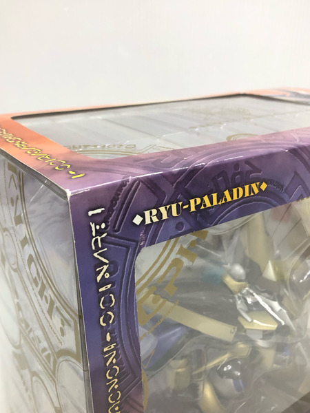 ヴァリアブルアクション リューパラディン(アデユー・レジェンド版) 覇王大系リューナイト[値下]