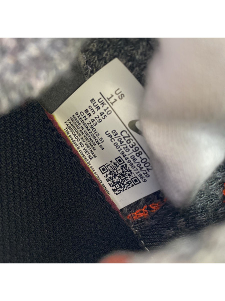 NIKE スニーカー SPACE HIPPIE 04/29.0cm/CZ6398-002[値下]