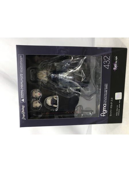  Fate figma セイバーオルタ 2.0