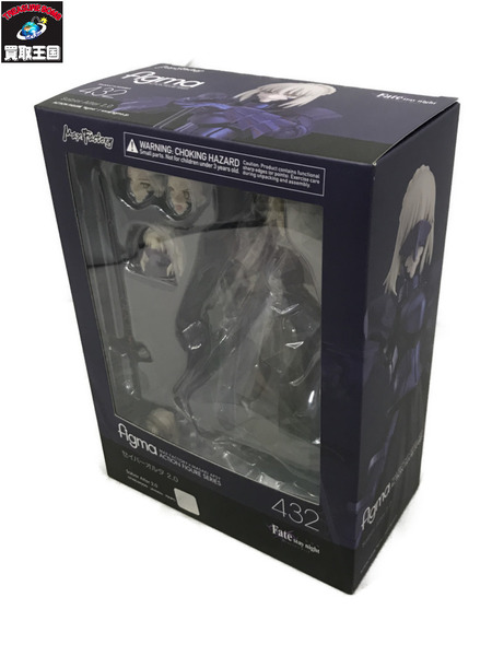  Fate figma セイバーオルタ 2.0