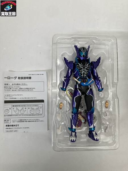 メーカー 仮面ライダーフィギュア S.H.Figuarts 仮面ライダーローグ[値下]