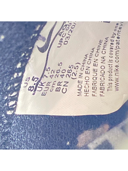 NIKE スニーカー Zoom Stefan Janoski Mid Crafted SB/26.5[値下]