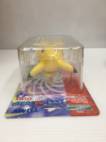 ポケモンAGフィギュア  ピカチュウ  ミュウと波動の勇者ルカリオ 劇場版ポケモンアドバンスジェネレーション