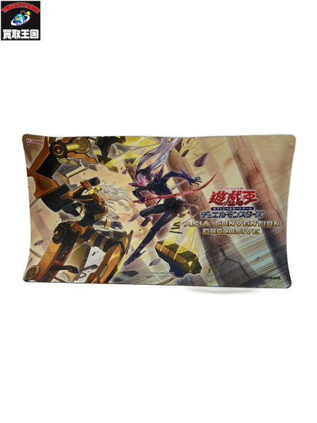 遊戯王 デュエルフィールド 閃刀術式シザーズクロス プレイマット ※使用感あり