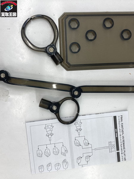 FINAL FANTASYVII REMAKE PLAY ARTS改 クラウド