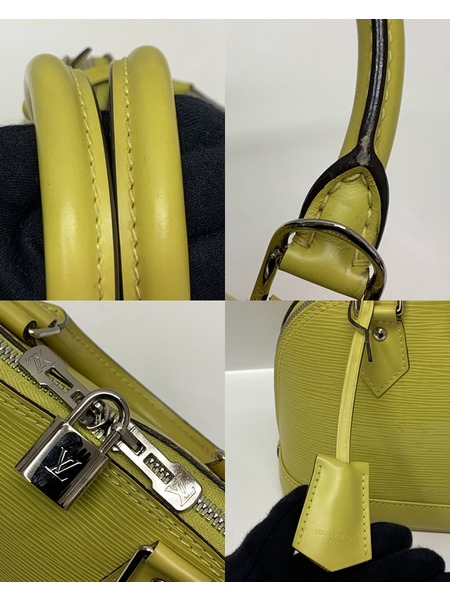 LV アルマBB エピ イエロー系 箱なし ルイ ヴィトン LOUIS VUITTON  ショルダーバッグ ハンドバッグ