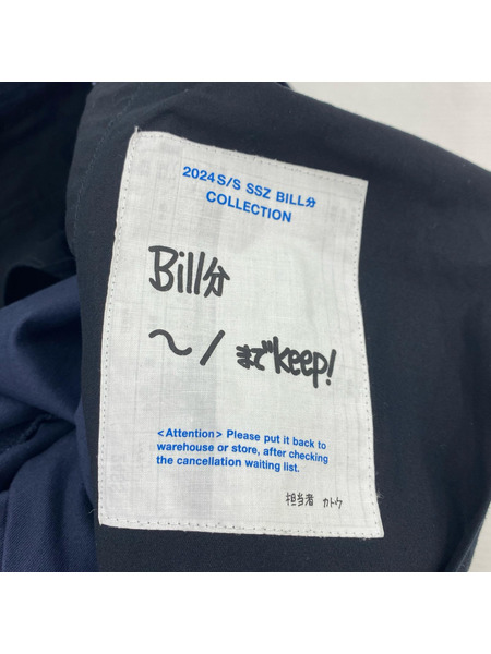 SSZ 24SS BUYER BILL分 Collection CHINO PANTS