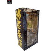 坊屋春道 BLACK LIST OF THE NEXT Ver EX 07