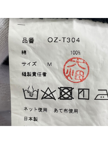COMME des GARCONS 半袖Tシャツ・カットソー 24SS CDGロゴ 半袖Tシャツ 黒 (M)