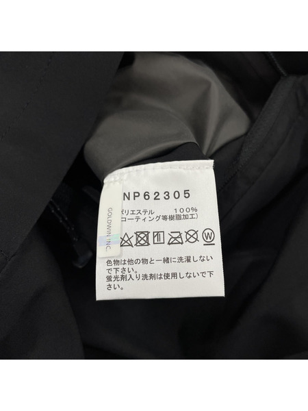 THE NORTH FACE Cloud Jacket XL