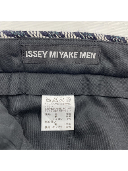 ISSEY MIYAKE MENパンツ