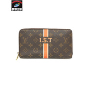LV ジッピー オーガナイザー モノグラム ※イニシャル入り ※内側白生地