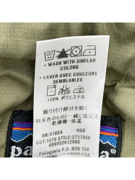 patagonia ジャケット Eco Rain Shell Jacket L ネイビー
