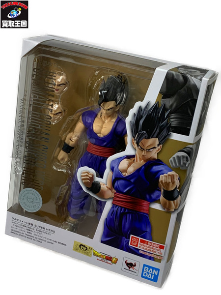 S.H.Figuarts アルティメット悟飯 SUPER HERO 開封品 S.H.フィギュアーツ ドラゴンボール超 スーパーヒーロー DRAGON BALL