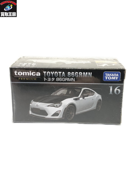 トミカプレミアム 16 トヨタ 86GRMN｜商品番号：2100202610910 - 買取