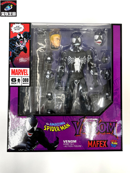 MAFEX VENOM(COMIC Ver.) 「ヴェノム」 アクションフィギュア No.088 MEDICOM TOY メディコム・トイ