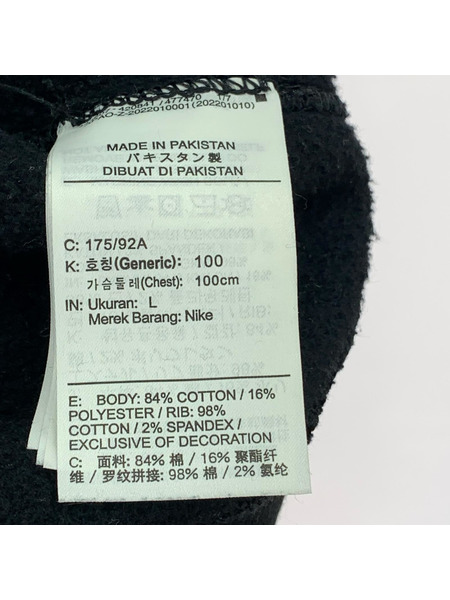 NIKE スウェット・トレーナー × STUSSY Washed NRG Fleece Crewneck
