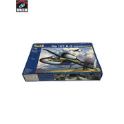 Revell of Germany Heinkel He-162A　1/32