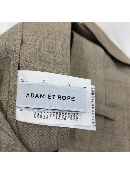 Adam et Rope'/ウーステッドカーゴパンツ