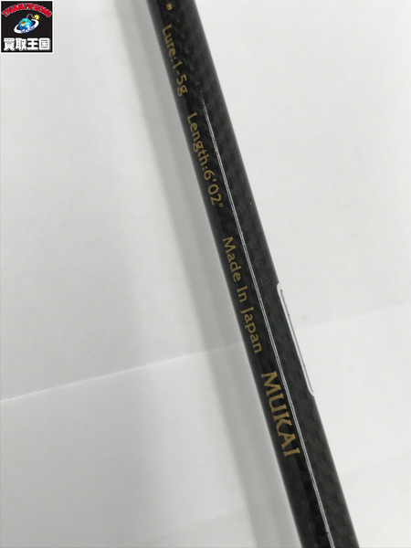 MUKAI エアースティック AS-1622-MUL