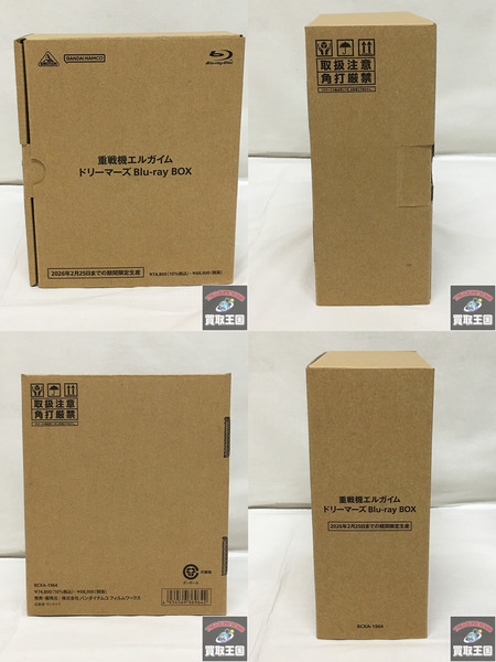 重戦機エルガイム ドリーマーズ Blu-ray BOX 特典　アクリルパネルセット[値下]