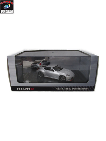 1/43 NISSAN フェアレディZ NISMO Z34 ブリリアントシルバー[値下]