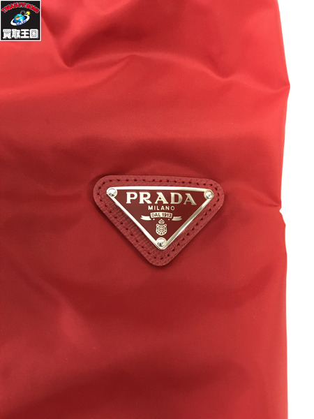 PRADA 29Z597 ナイロン ジップパーカー 赤 (36)