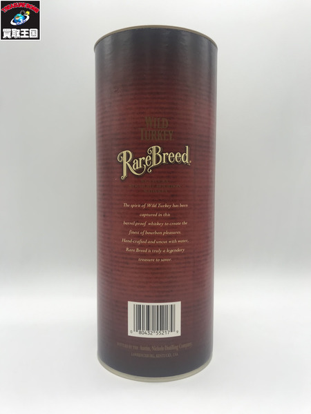 WILD TURKEY RAREBREED 750ml[値下]