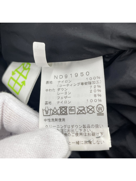 THE NORTH FACE Baltro Light Jacket イエロー/ブラック M