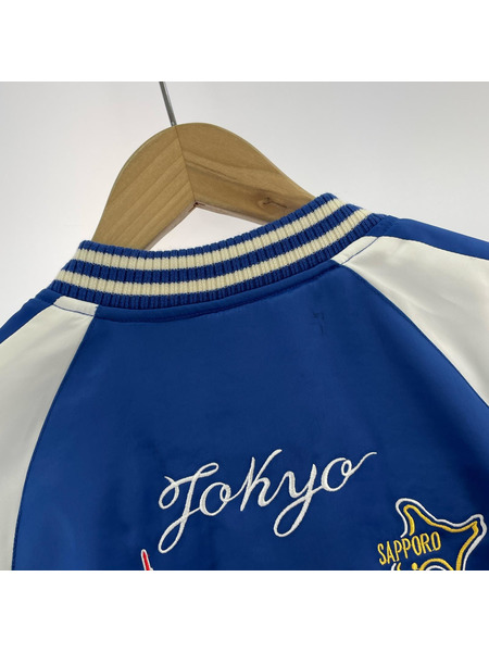 Candy StripperTOKYO PEPE SOUVENIR スカジャン ブルー