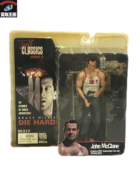 海外TOYその他 NECA カルトクラシックス ダイハード ジョン・マクレーン