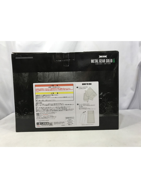  メタルギアソリッド A賞 ダンボール潜入ティッシュケース
