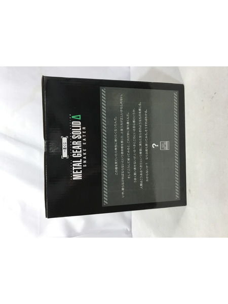  メタルギアソリッド A賞 ダンボール潜入ティッシュケース