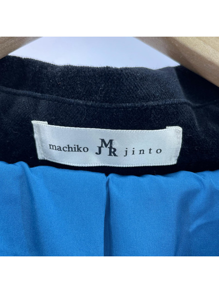 ソノ他 machiko jinto キルティングコート