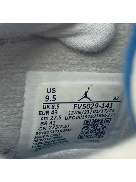 NIKE スニーカー Air Jordan 4 Retro 青 (27.5)