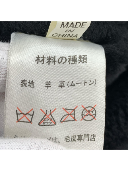 ミリタリージャケット MORGAN Ｂ‐3 ブラック