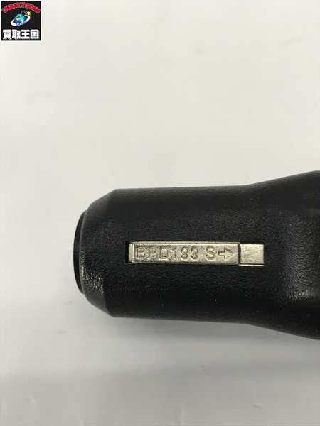 東京マルイ GLOCK26