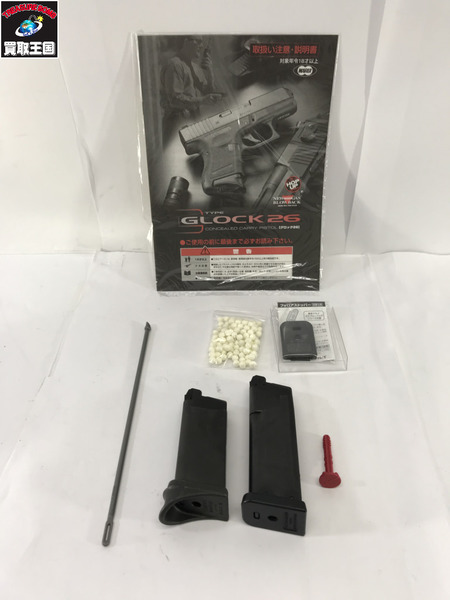 東京マルイ GLOCK26