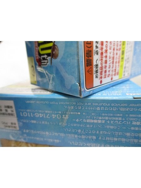 プライズ ワンピース ワーコレ 20TH LIMITED vol.1＆vol.2 全種セット