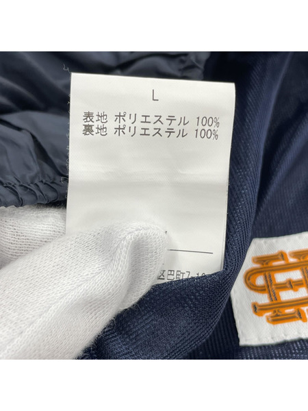 パンツ SEE SEE PACKABLE WIDE PANTS L ネイビー[値下]