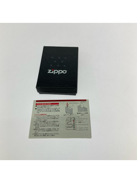 ZIPPO Almond Eye トリプルクラウン記念