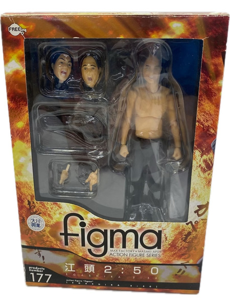 figma　江頭2:50[値下]