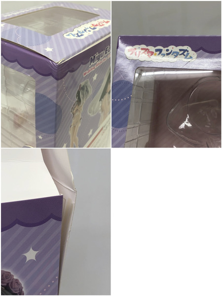 プリズマファンタズム 美遊 エーデルフェルト　※花束色違い・パーツ欠品あり[値下]