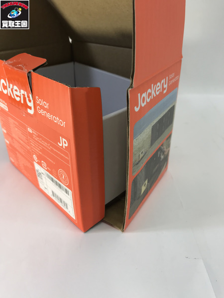  Jackery Explorer 100 Plus