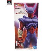 一番くじ ドラゴンボール E賞 スーパージャネンバ MASTERLISE