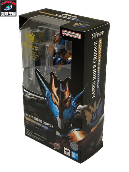 メーカー 仮面ライダーフィギュア S.H.Figuarts 仮面ライダークローズ