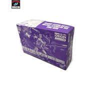 ガンプラ HG ジム・インターセプトカスタム(フェロウ・ブースター装備)